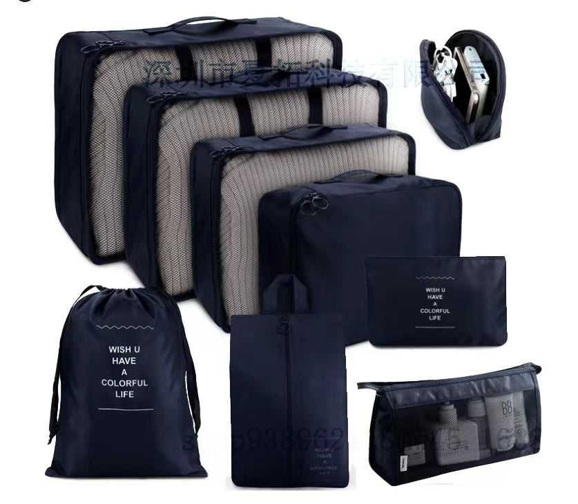 Travel organizer bags 9-piece set