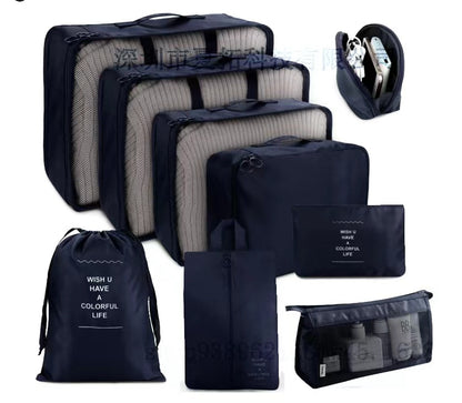 Travel organizer bags 9-piece set